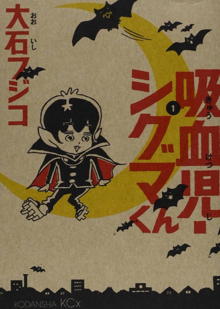 中村獅童公式インスタグラム ＠shido_nakamura より - スポニチ Sponichi Annex 芸能