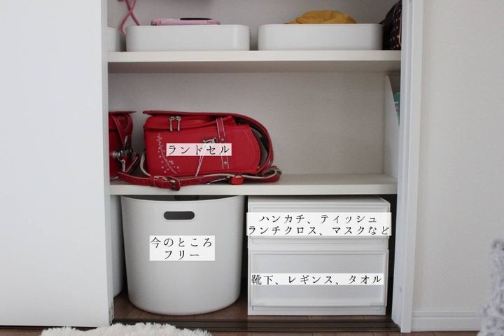 うっかり忘れゼロ」に♡ハンカチ＆ティッシュの収納術RoomClip mag暮らしとインテリアのwebマガジン