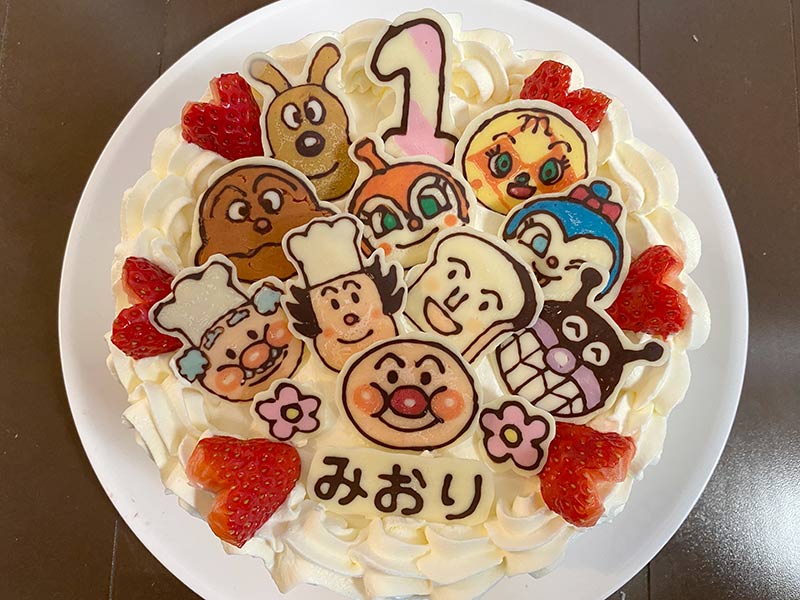 要予約 ※1週間前まで プレミアムバースデープランフード＆レストラン横浜アンパンマンこどもミュージアム