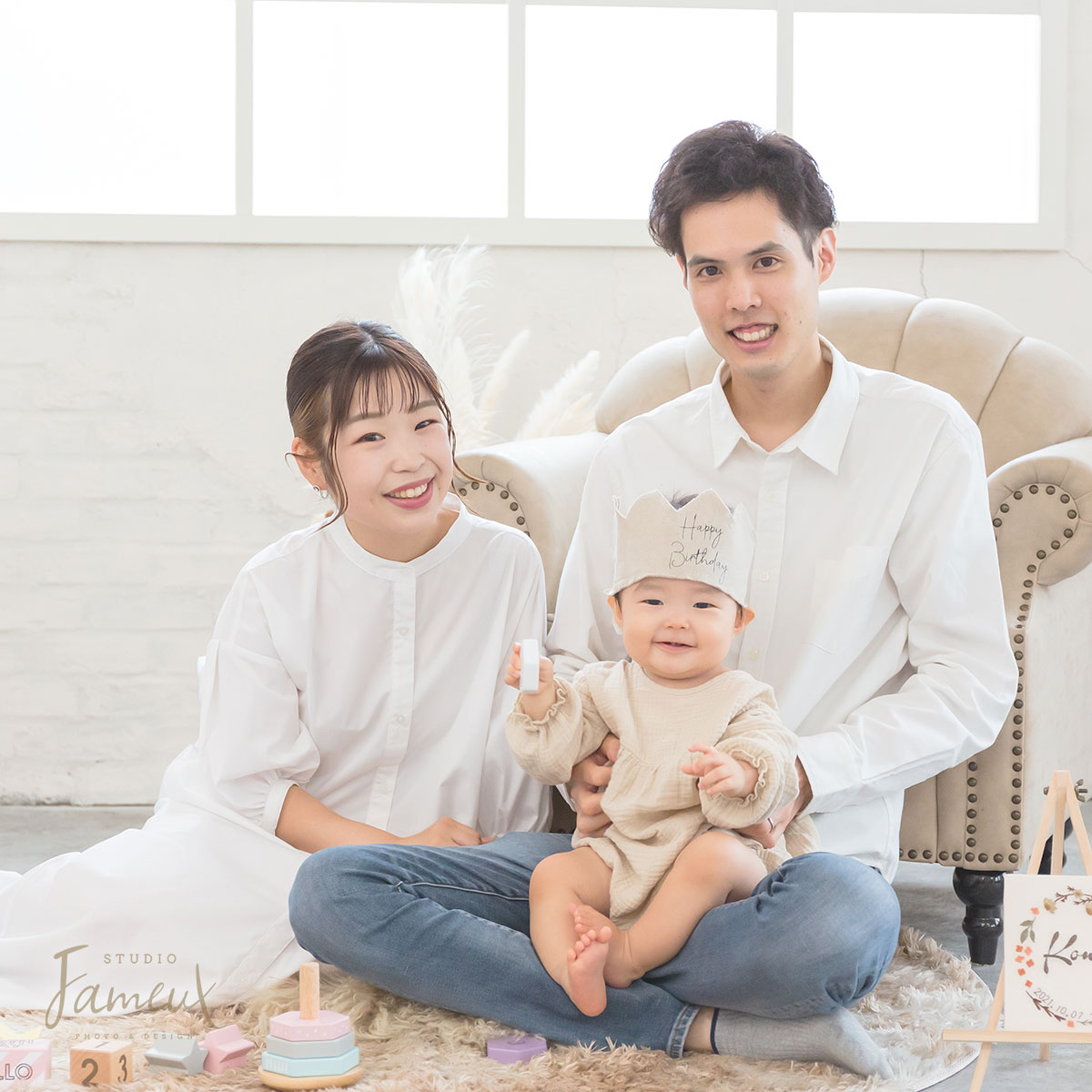 親子でおそろい無印良品