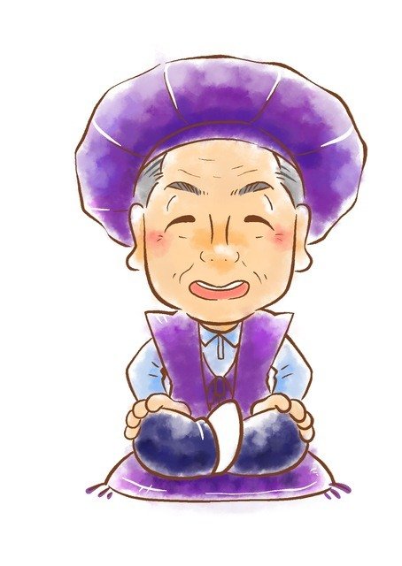 喜びを分かち合う心「喜寿」の由来と風習