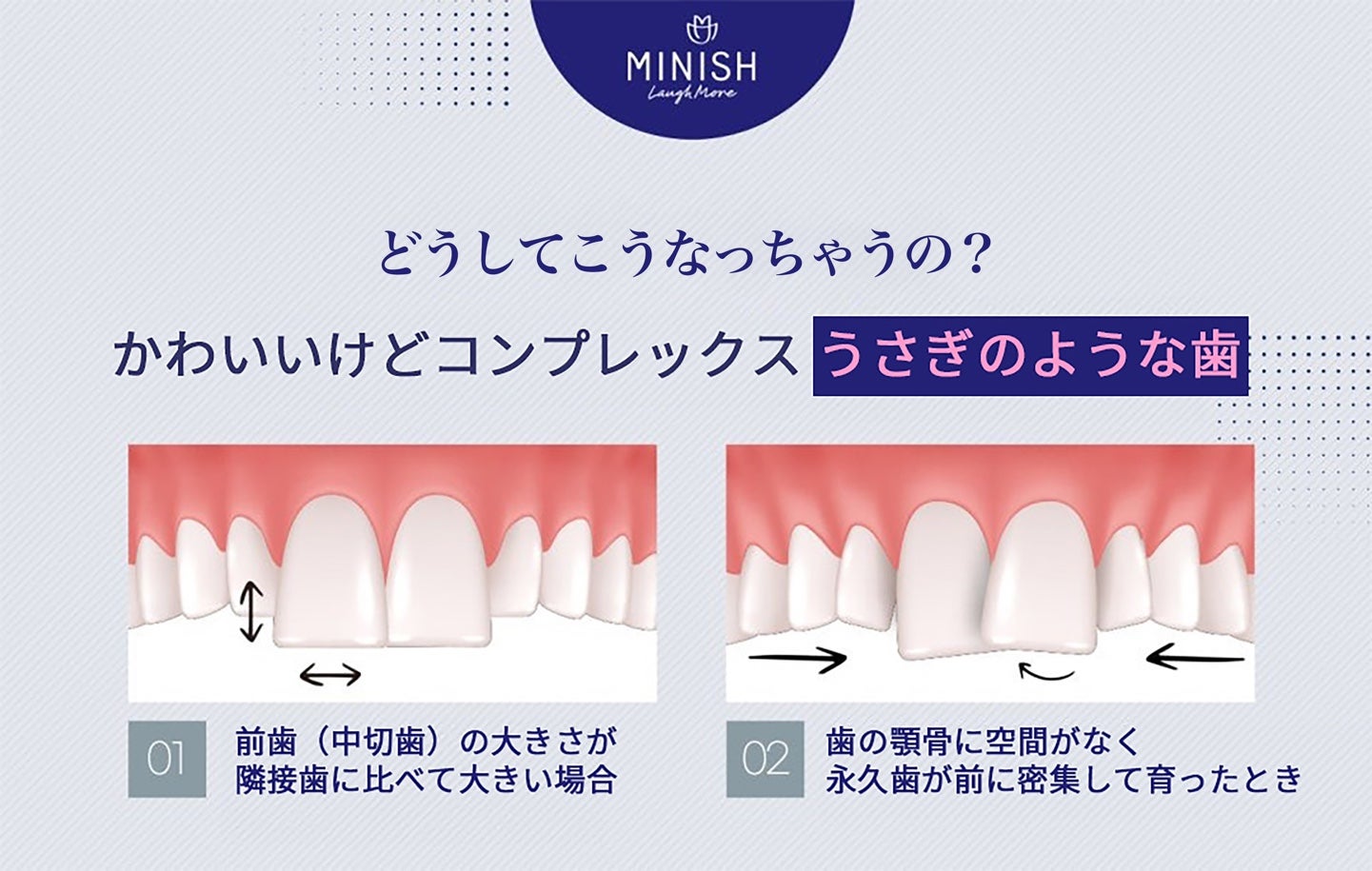 e☆lenえれん🌟on X: 