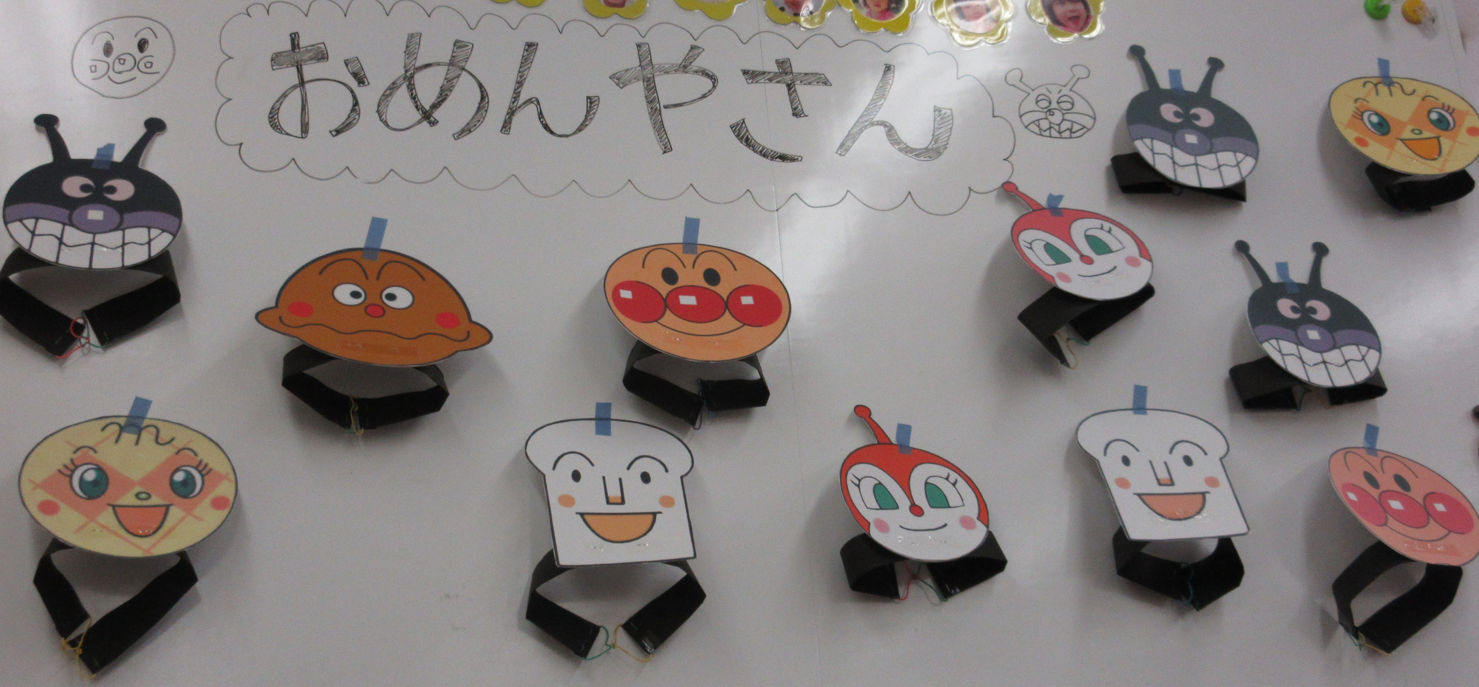 楽しい夏祭り♪