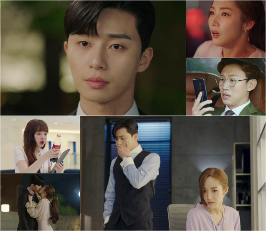 故キム・スミさんの嫁」ソ・ヒョリム 別荘が豪雨被害「土砂崩れで孤立」