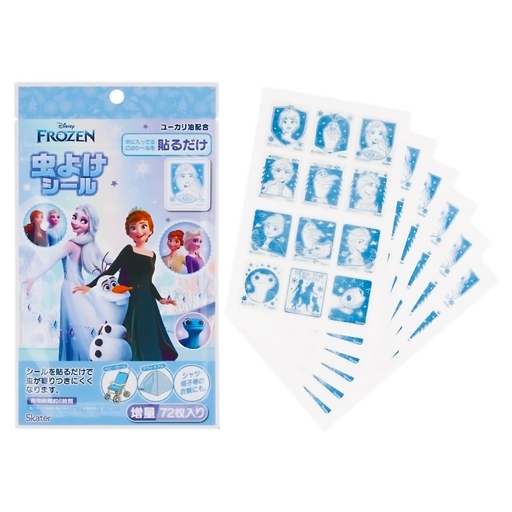 虫除けシール蚊に効く？効果ない？パッチタイプ等おすすめ虫除けシール10選 – bebicia®