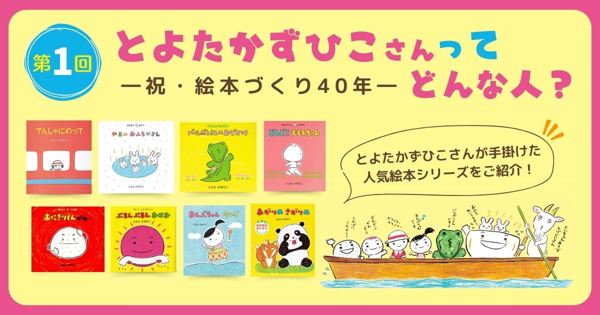 FANCL 鉄&葉酸 栄養機能食品 90日分 サプリ サプリメント 鉄分 葉酸サプリ 妊娠中 鉄分補給 妊活 ビタミンb 暑さ対策 グッズ 公式 :FANCL公式ショップ Yahoo!店 - 通販 - Yahoo!ショッピング