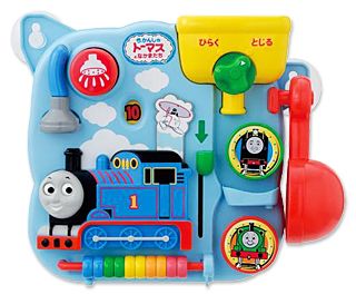 絵本×あそび あったかお風呂に入ろう〜絵本 もりのおふろやさん〜保育と遊びのプラットフォーム ほいくる