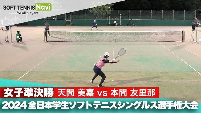 □ハイジャパ2022□シングルス４強が決定！ 6 25: ソフトテニス・オンライン