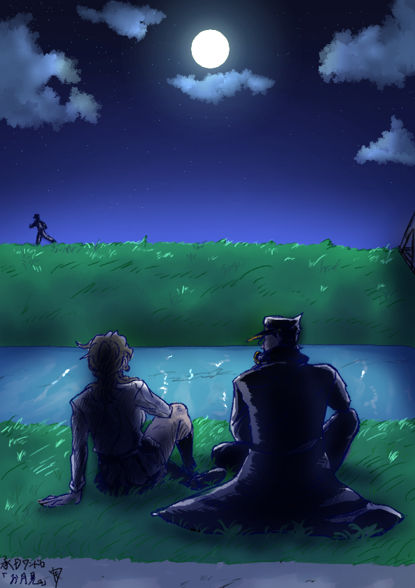 近江学びあいステーション 旧近江公民館 公式WEBサイト 花嫁行列と長持唄