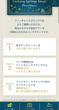 女子高校生です。 - 1泊2日のお泊まり会での持ち物ってこの他になにか- Yahoo!知恵袋