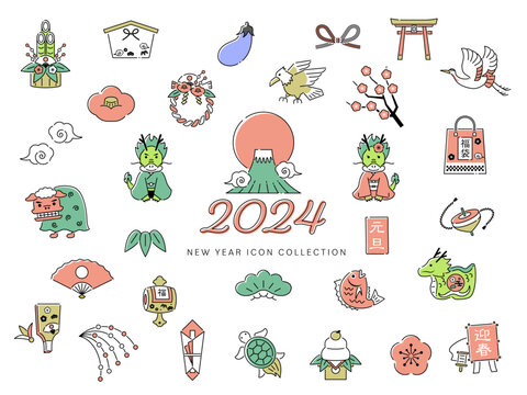 年賀状イラスト2024年 女の子向けTikTok