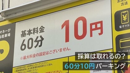 10月末本番 舞台『 想い出パレット