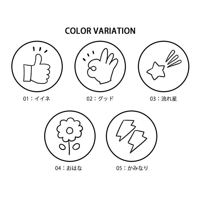 かわいい顔文字 画像 - Freepikで無料ダウンロード