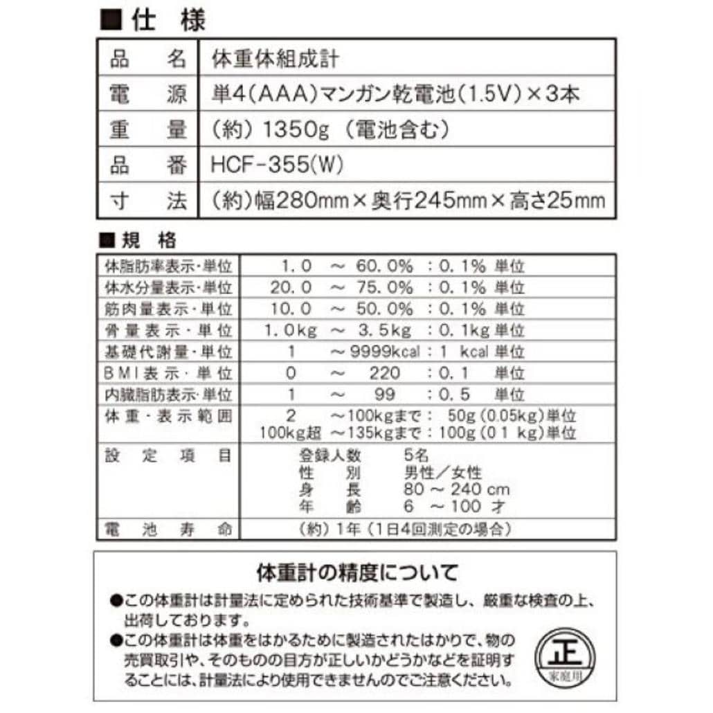 楽天市場】STRIG ポータブルヘルスケア ケース付き 筋肉刺激