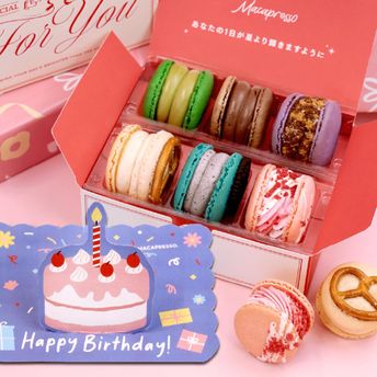 友達の誕生日プレゼントおすすめ人気商品46選10代・20代・30代・40代・50代別に紹介！高校生向け安いプレゼントも - BestOne ベストワン