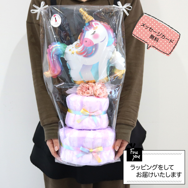 Amazon.co.jp: Baby in Bloom ケーキトッパー - 木製ベビーシャワーケーキデコレーション 男の子と女の子のベビーシャワーや性別披露パーティー用: 食品・飲料・お酒