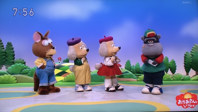 いないいないばあっ！歴代お姉さん 女の子 まとめ