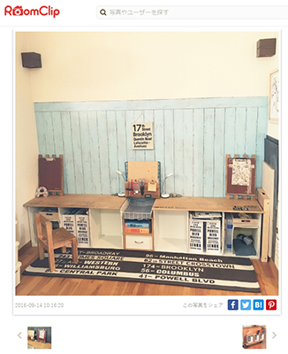 リアルをご紹介！収納の強い味方「カラーボックス」無限の可能性 - レタスクラブ