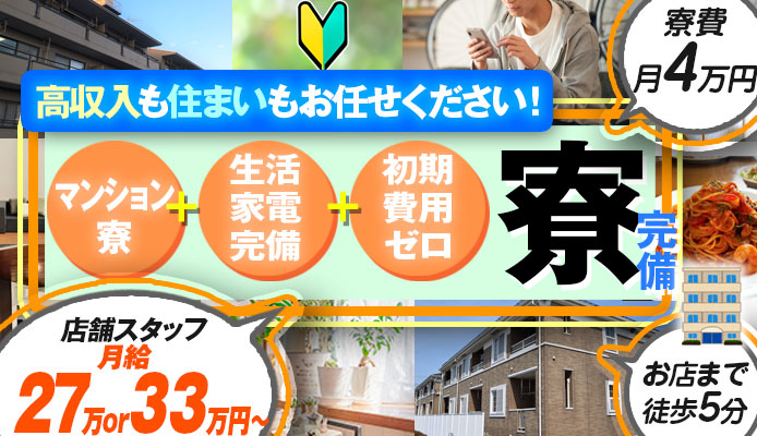 天然モール温泉が最高！帯広の〇〇ホテルに潜入！格安！快適ステイ！北海道帯広市【ホテル OPTIMA】 - YouTube