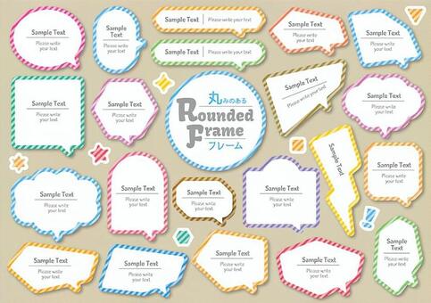 お誕生日寄せ書き無料テンプレート『メッセージデザイン③』