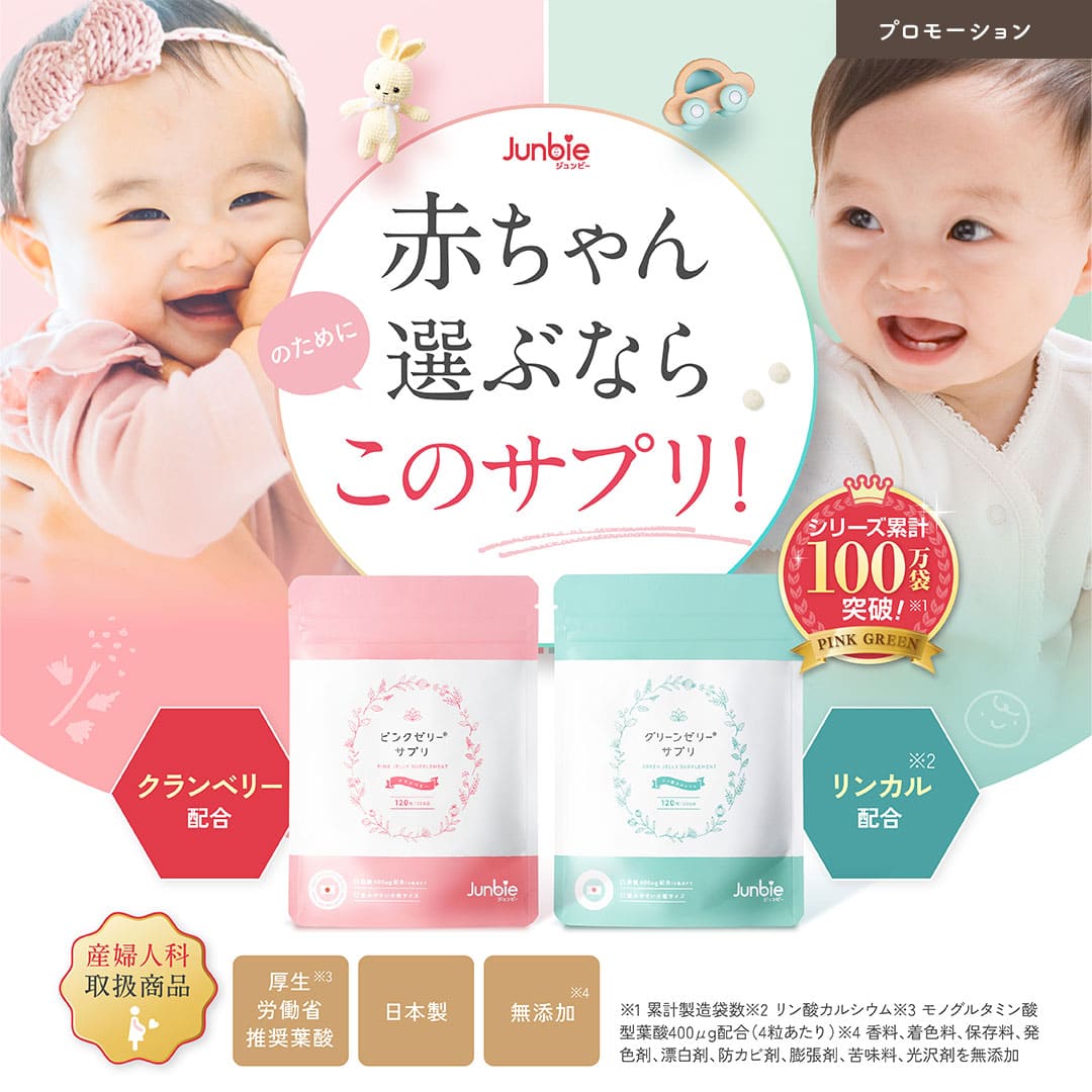 一卵性双生児の姉妹 01809016021 の写真・イラスト素材アマナイメージズ