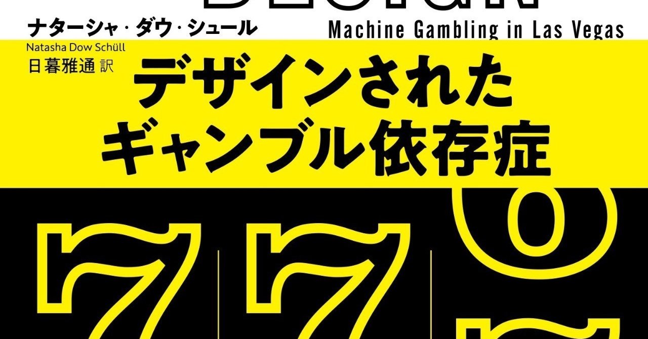 有栖川宮記念公園周辺ランチ2024 | おすすめ・絶品お昼ごはん11選 -