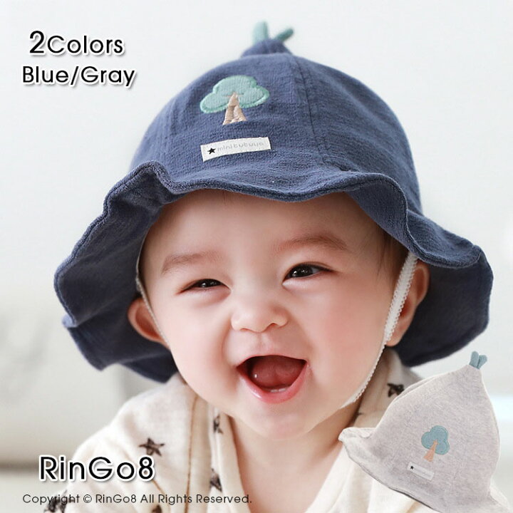 赤ちゃんの帽子７選春夏・秋冬用のおすすめを厳選！手作り用型紙セットもご紹介HugKum はぐくむ