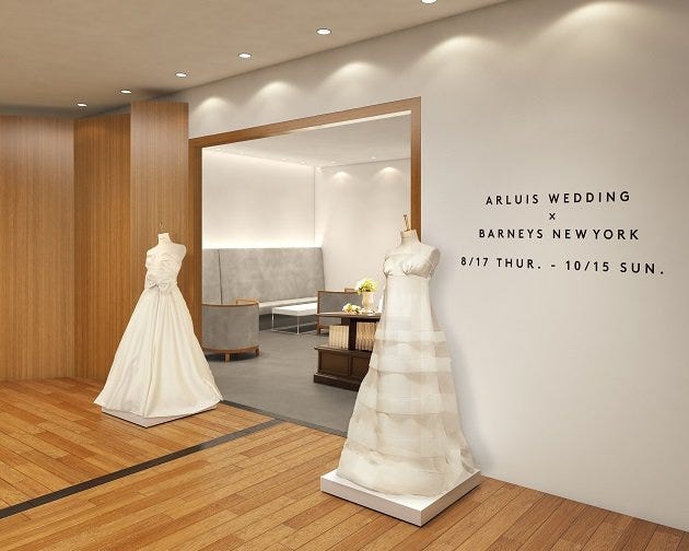 アールイズ オーバースカートハワイ挙式、おすすめのウエディングドレスは？ニュース│海外挙式・沖縄