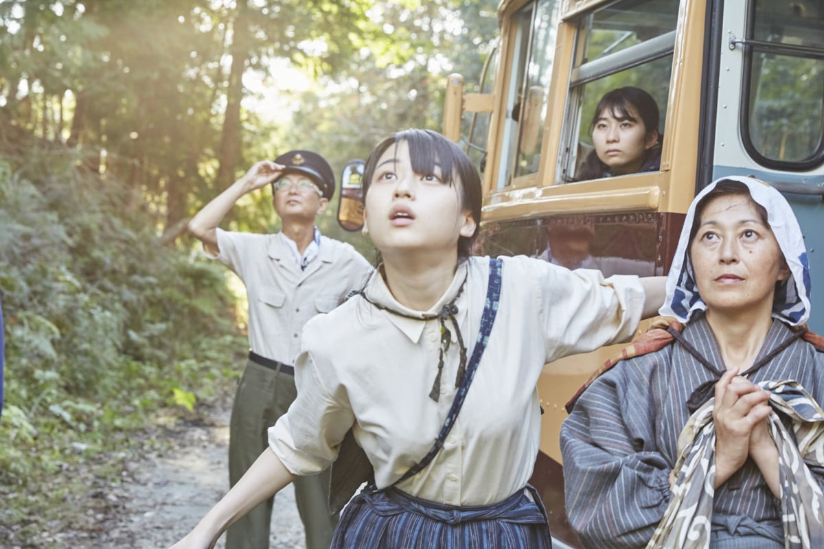 国内女子 賞金ランキング 2025年度国内女子ツアー LPGA GDO ゴルフダイジェスト・オンライン