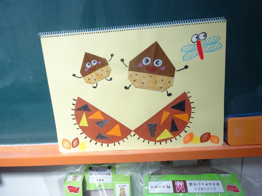 秋の製作『くり』をつくりました🌰企業主導型保育施設 ほほえみキッズ園