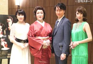 喜多村緑郎、河合雪之丞らの自主公演「怪人二十面相」貴城けい「宝塚時代を思い出す」 - ステージナタリ