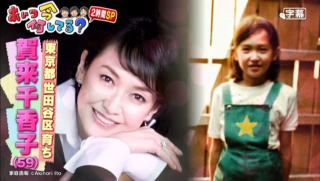 宅麻伸・賀来千香子が離婚 １９年目「いつしか擦れ違い」 - スポニチ Sponichi Annex 芸能