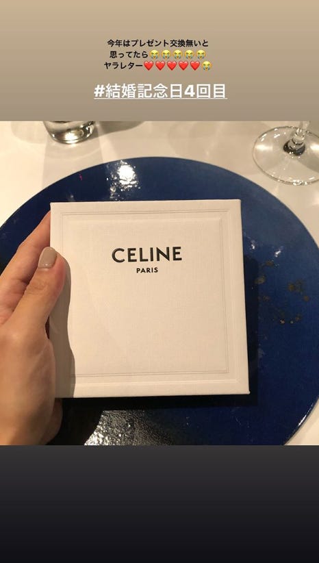 ストーリーでお祝い！誕生日に使えるインスタGIFまとめ - moreapp