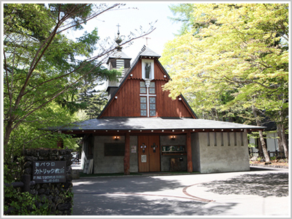 式のみ婚公式 アールウエディングス名古屋市のオリジナル結婚式プロデュース