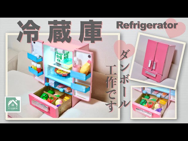 手作りキッチンです♡ - きらきら保育園