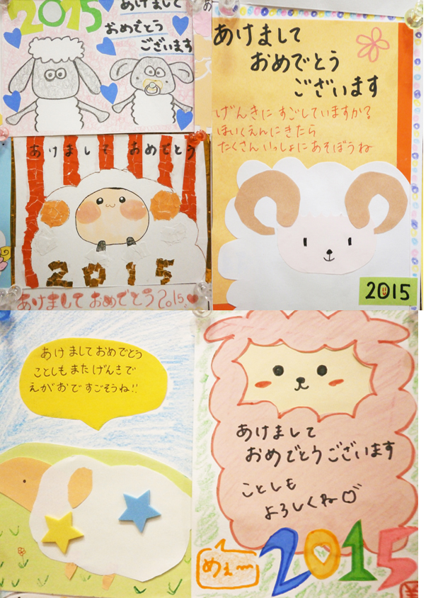 ご家族の写真 de 年賀状 あなたの写真を入れて１枚から印刷ＯＫ！ 日頃会えない おじいちゃん おばあちゃん お友達 親戚への新年のごあいさつに :写真deメッセージカードショップ - 通販 - Yahoo!ショッピング