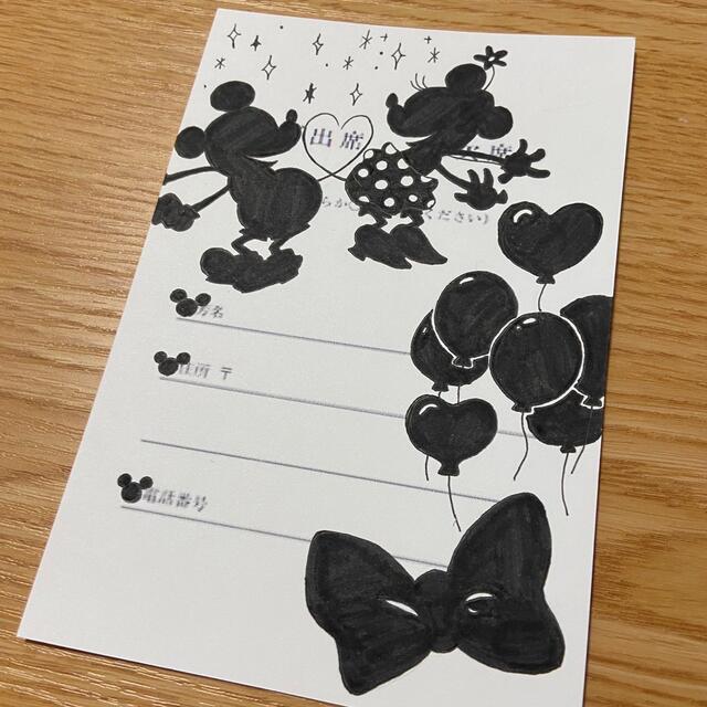 結婚式 招待状 返信はがきアート 代筆の通販 by ぷーラクマ