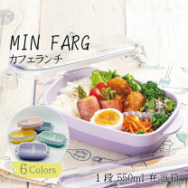 インスタで人気♪子どもが喜ぶ簡単・かわいいお弁当～＃こども弁当～こそだてまっぷ