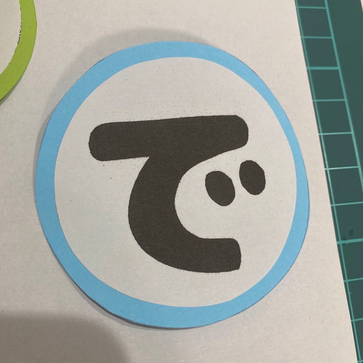 製作帳表紙」のアイデア 9 件幼稚園の工作, 手形足形アート, 手形アート