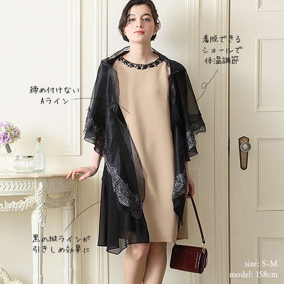 妊娠中の結婚式参列に🤰💕 マタニティでも着られる おしゃれなお呼ばれドレスをご紹介♩ ⁡ kaene と niana で見つけたワンピースはかわいい上に お腹まわりもゆったりで安心🕊️ ⁡ 参列コーデに迷っている妊婦さんは ぜひ参考にしてみてください🤍 ⁡ ⁡ * ⁡@marryxoxo_wd