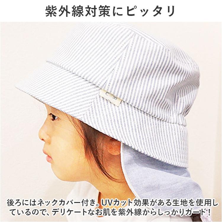 シャンプーハット 防菌防カビ 子供用 サイズ調節可能 お風呂 ベビー、キッズ