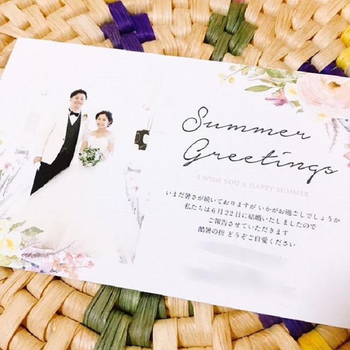 結婚報告ハガキ 写真フレーム はがきテンプレート イラスト素材4281635- フォトライブラリ