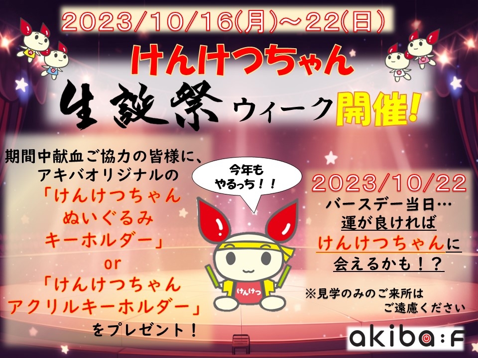 愛犬エフとコメを主人公に、漫画で書籍出版。ゴールデンレトリバーと暮らすefrinmanさんのこれまでワンクォール