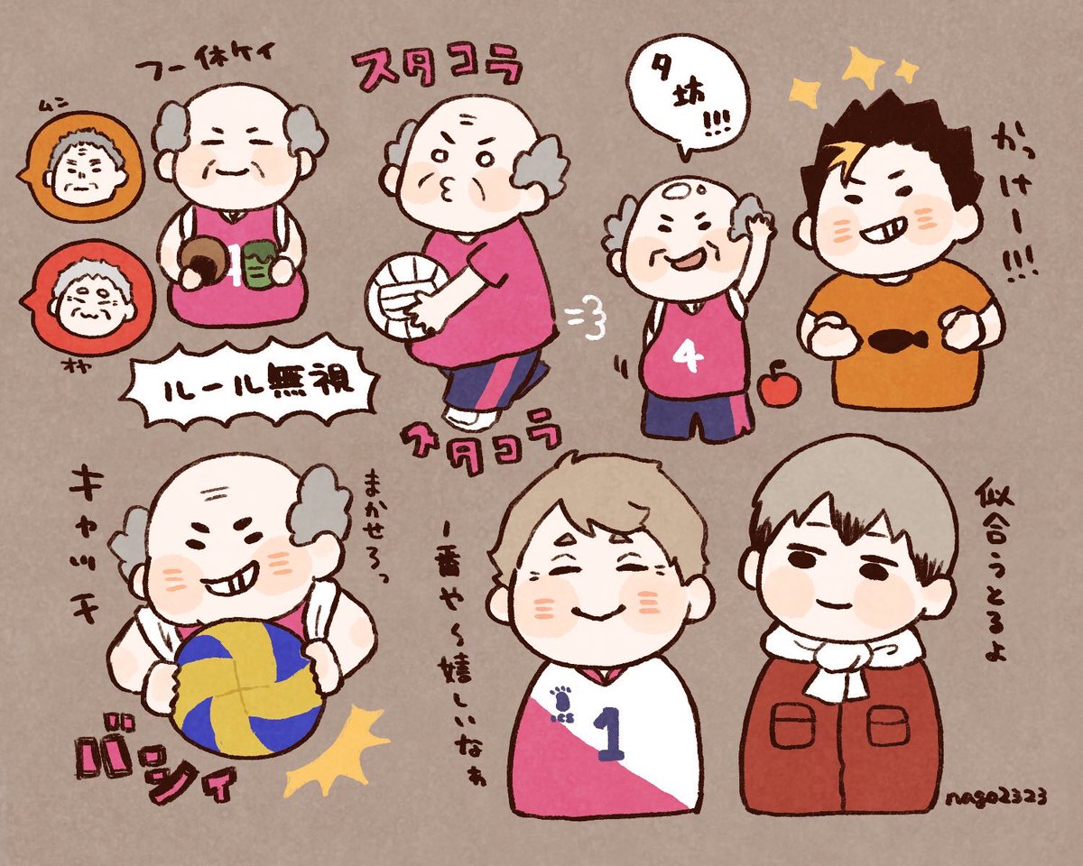 おばあちゃん子の彼が、亡き祖母の代わりに甘えていた女性の正体に衝撃！ 恋愛人気記事BEST « 女子SPA