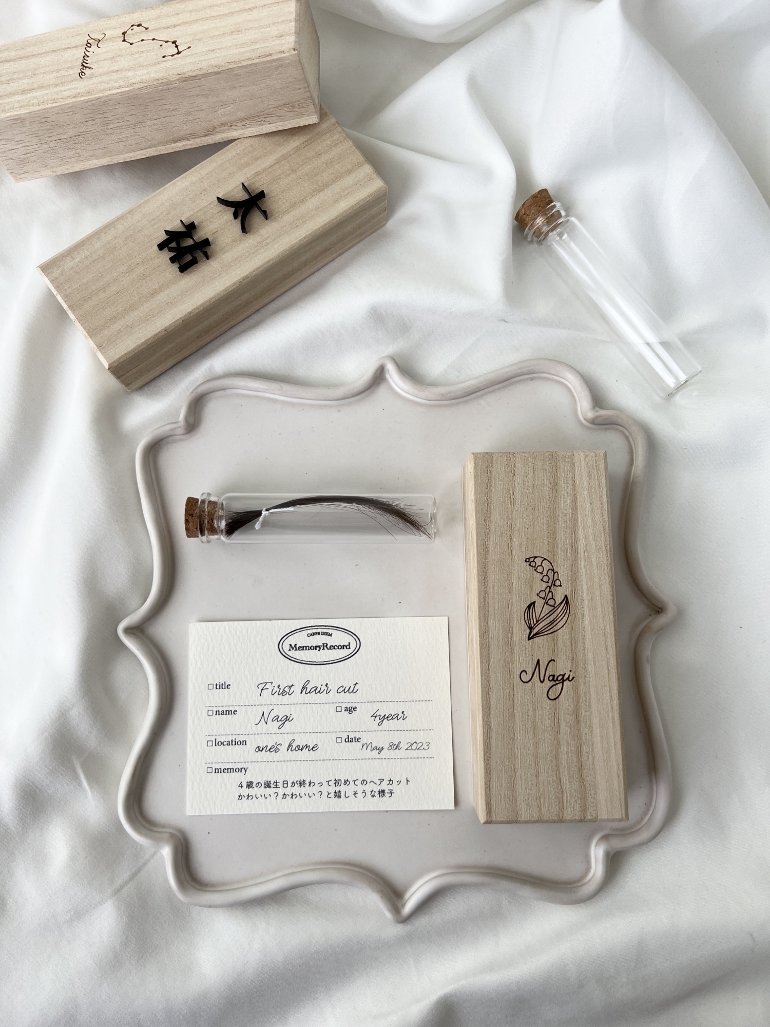 ファーストヘアカットの記念イラストをお描きします ♡お子様の成長記録を可愛く残してみませんか？♡料金1500円ココナラ