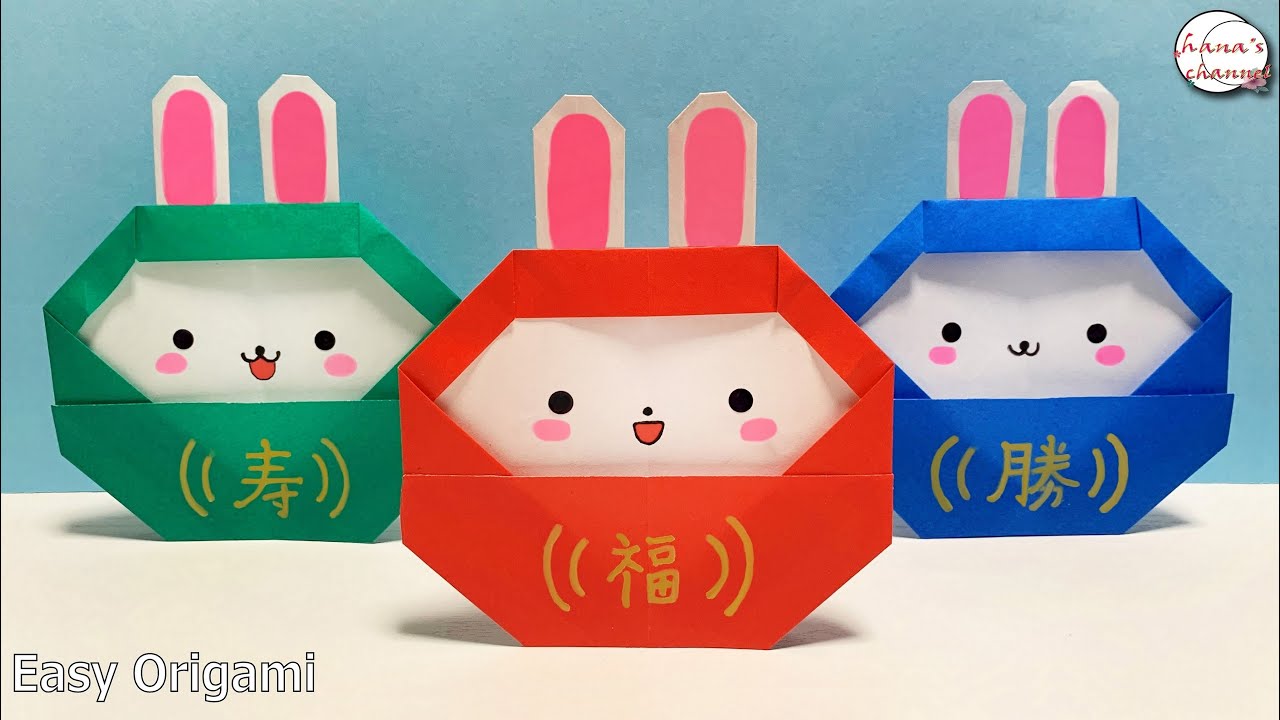 折り紙で達磨 だるま の折り方 – Monosiri