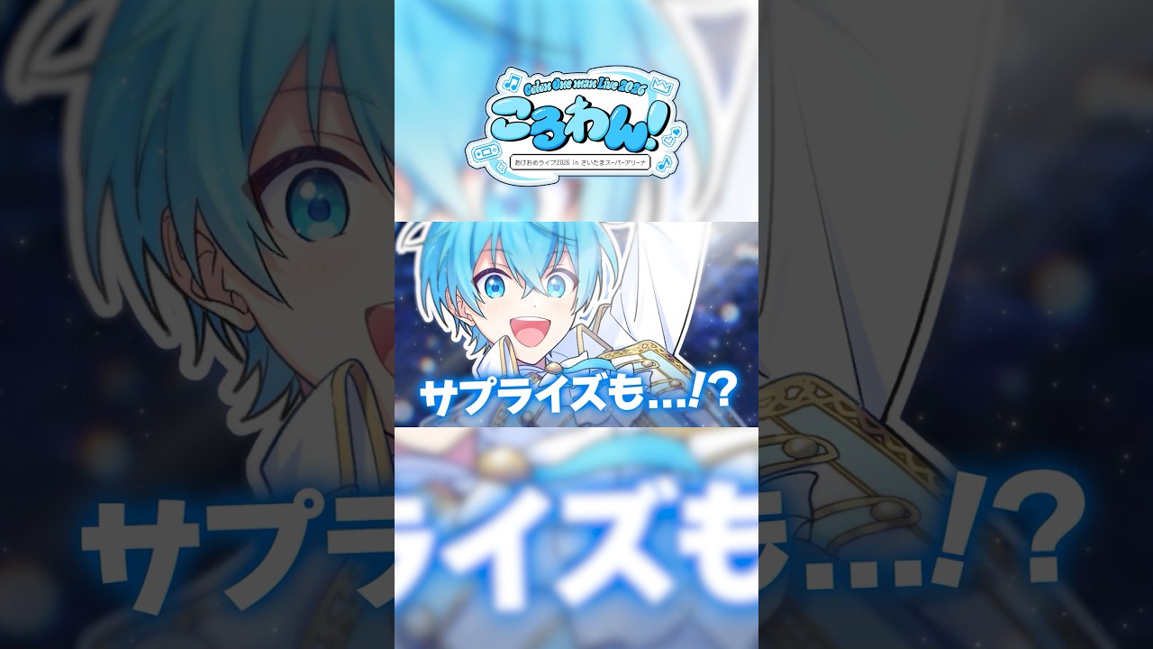 ダンディ うらら on X: 