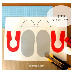 ついに100均セリアに登場！靴紐結び方練習みみみみオフィシャルブログ「コレならできる！0.1.2.3.4.5歳の知育！頭のいい子を育てたい」Powered by Ameba