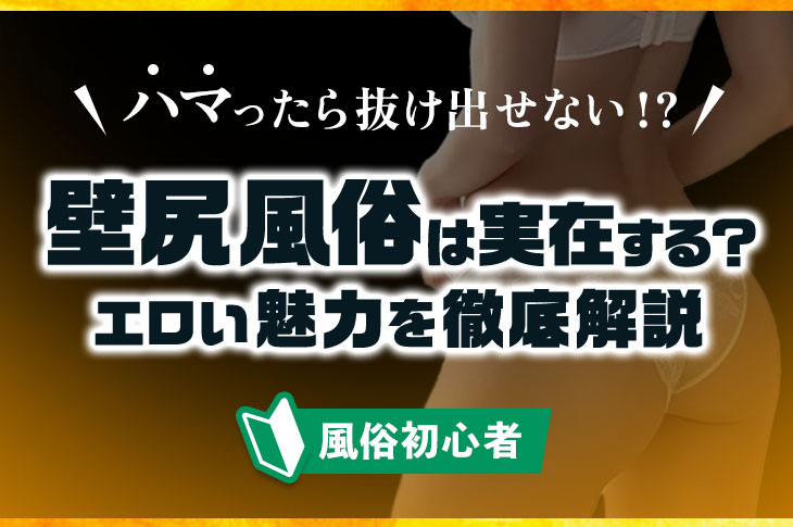 君嶋 愛梨沙：日本陸上競技連盟公式サイト