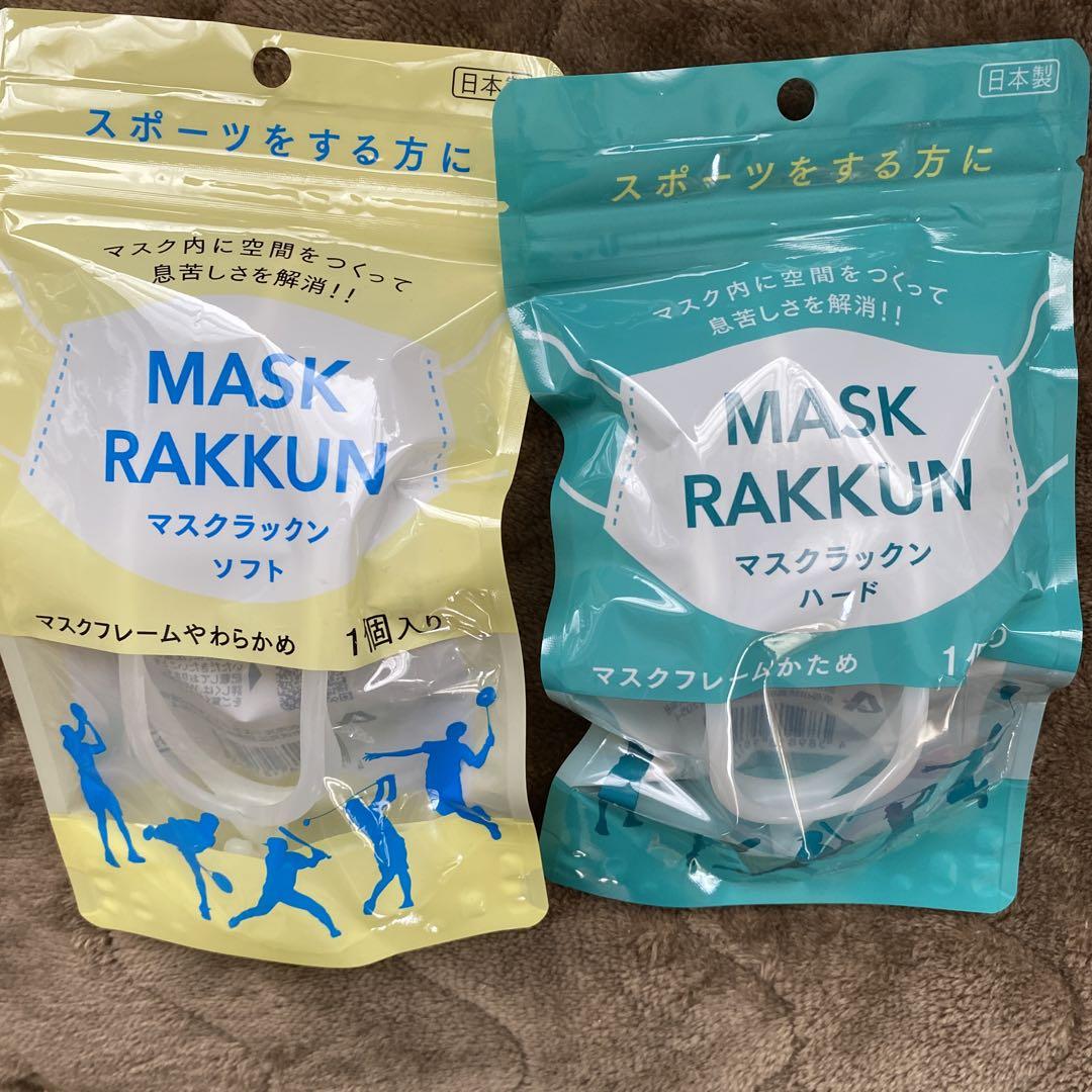 タイ古式リラクゼーション ラックン(Rack'n)｜ホットペッパービューティー